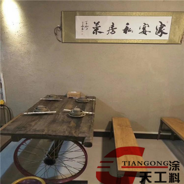 <strong>仿古稻草漆，稻草漆不同效果施工工藝及說明</strong>